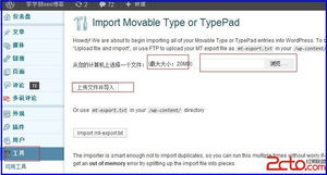 構(gòu)建企業(yè)數(shù)據(jù)防泄密體系 從網(wǎng)絡(luò)管理到軟硬件代購的綜合解決方案